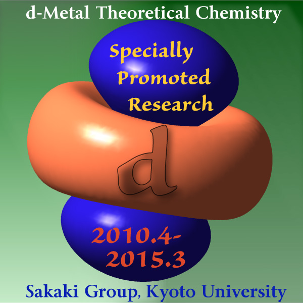 dmetal_logo